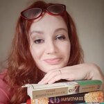 Валерия Волкова