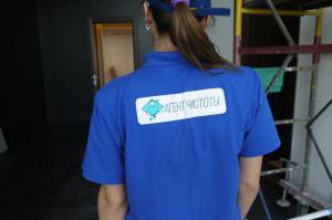 Фотография Агент Чистоты 2