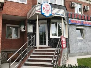 Фотография Евролайн 2