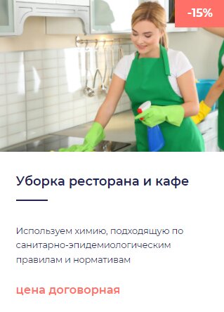 слайд