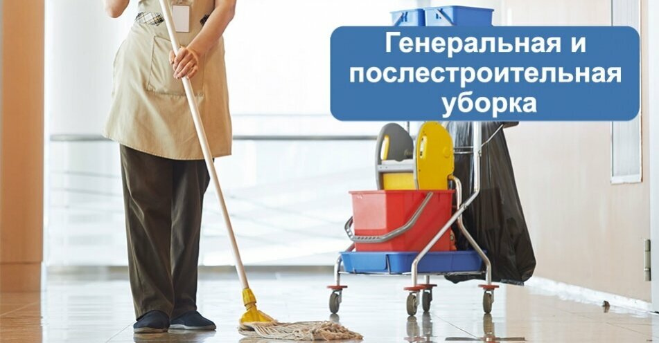 слайд