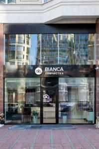 Фотография Химчистка BIANCA 3