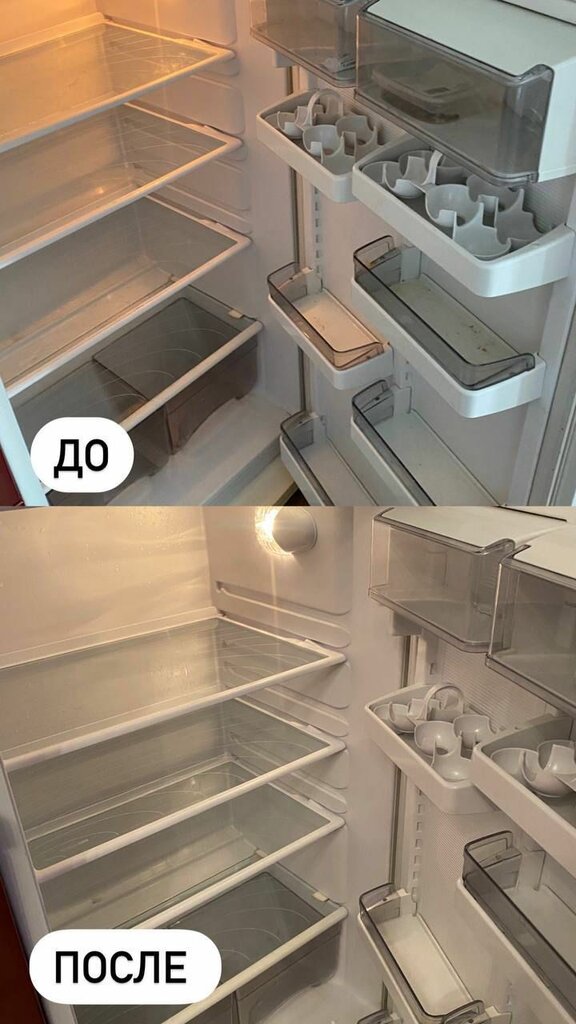 слайд