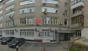 Фотография Чистая планета 1