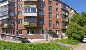 Фотография Мистер Ландри 3