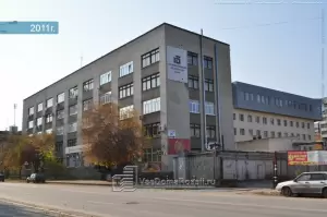 Фотография Чистая планета 5