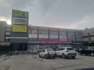Фотография Искусство Чистоты 2