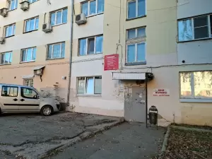 Фотография Империя Чистоты 0