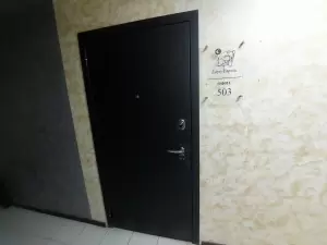 Фотография Евро-Сервис 0