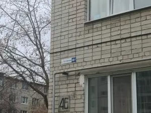 Фотография Уралтеплосервис 0