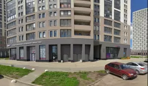 Фотография Alfa cleaning  3