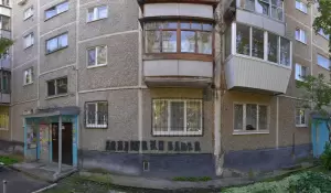 Фотография Биоклин 1