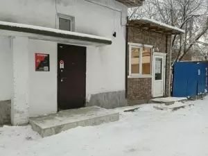 Фотография Химчистка96 1