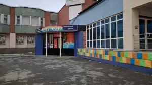 Фотография Идиллия 2