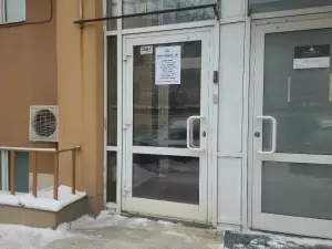 Фотография Клининг-Нт 1