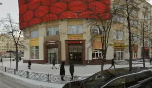 Фотография Dabble 2