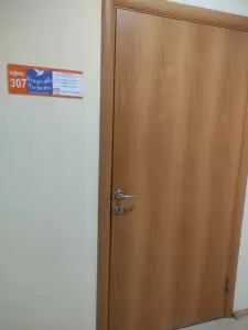 Фотография Искусство Чистоты 5