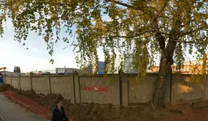 Фотография Лидер чисты-ВС 0