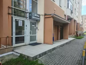 Фотография Клининг-Нт 5