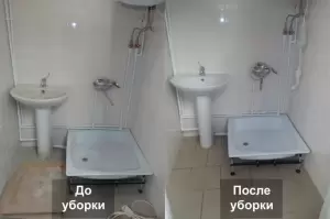 Фотография Радуга чистоты 2