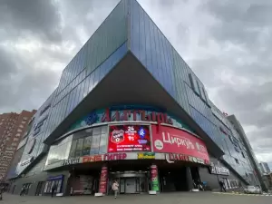 Фотография Мистер Ландри 3