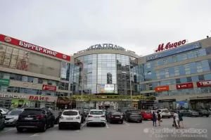 Фотография Лидер чистоты 2
